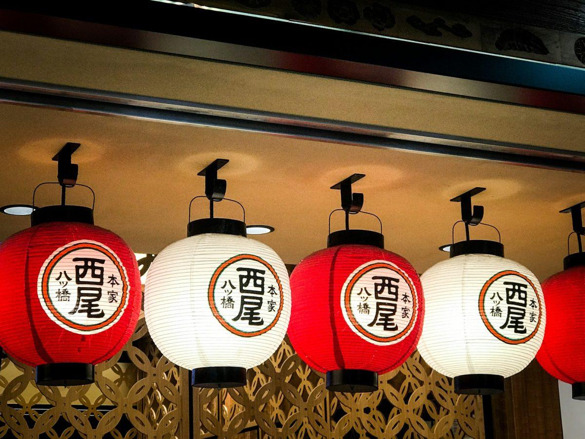 Decoración de restaurante japonés